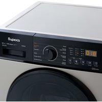 Стирально-сушильная машина Бирюса WMD-SM812/03 B