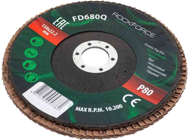 

Шлифовальный круг RockForce RF-FD680Q