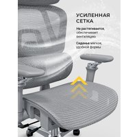 Офисное кресло myroo Bliss T803-GG (grey)