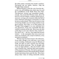 Книга издательства АСТ. 1984 9785171505073 (Оруэлл Дж.)