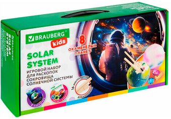 BRAUBERG Сокровища Солнечной системы 665131