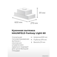 Кухонная вытяжка MAUNFELD Fantasy Light 60 (черный) в Барановичах