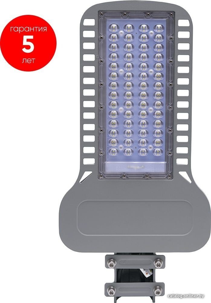 Садовый светильник Feron SP3050 48170