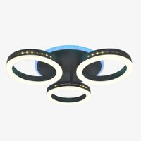 Припотолочная люстра General Lighting GSMCL-Smart60 65w Centurion-2 800360