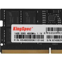 Оперативная память KingSpec 16ГБ DDR5 SODIMM 4800 МГц KS4800D5N11016G