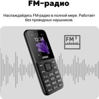 Телефон Inoi 100 Lite (черный)