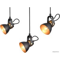 Подвесная люстра Vele Luce Vulcano VL6544P04