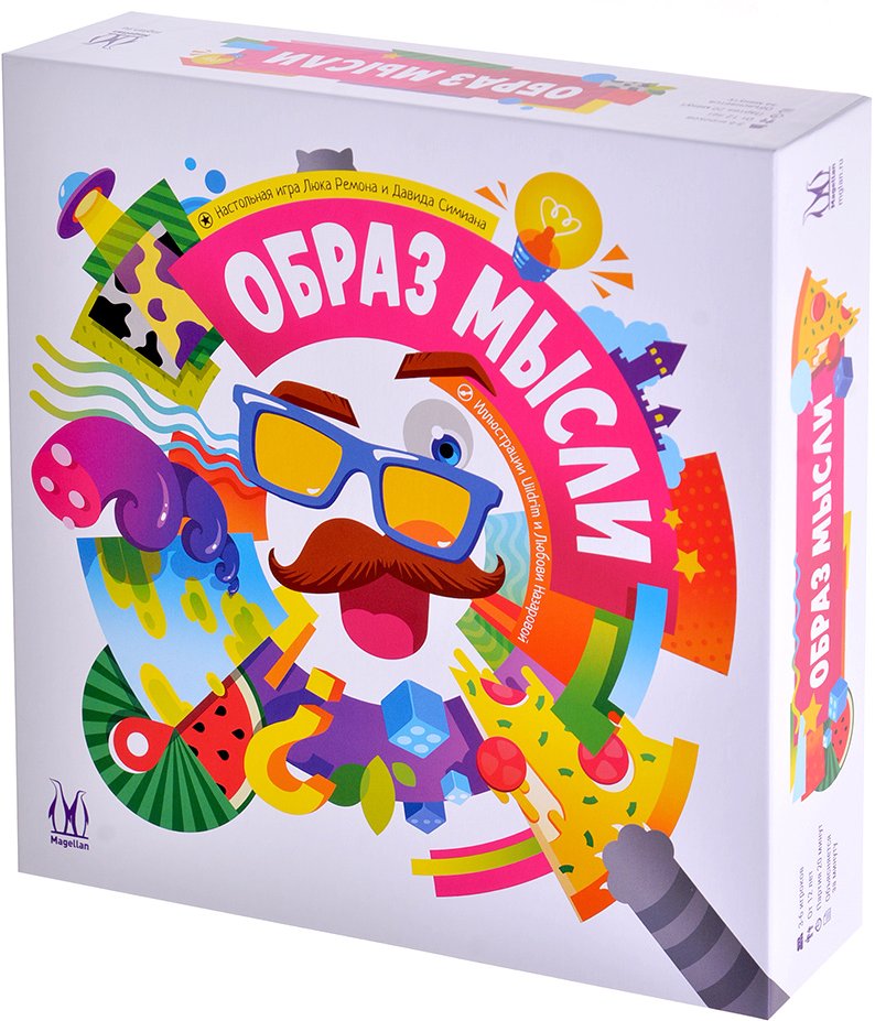 

Настольная игра Магеллан Образ мысли