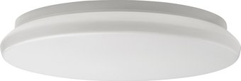 Припотолочная люстра Ikea Stoftmoln 20510779