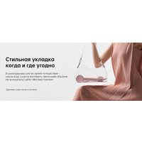 Фен Laifen Mini (розовый)