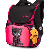 Школьный рюкзак SkyName 2116 + брелок мишка