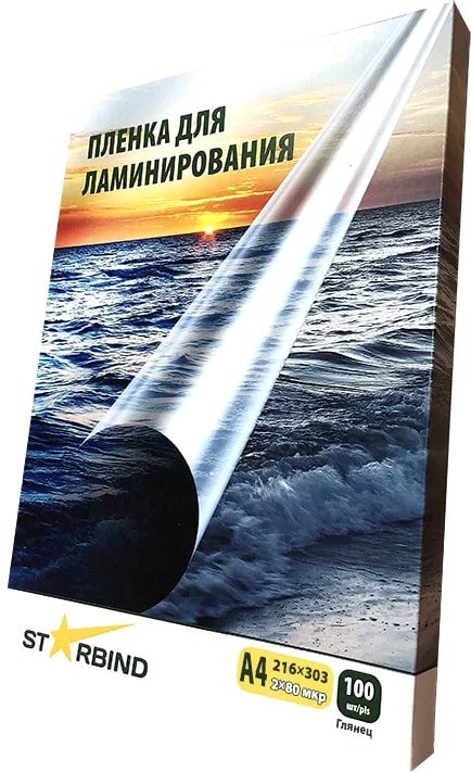 

Пленка для ламинирования Starbind глянцевая A4 80 мкм 100 шт