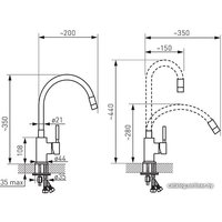 Смеситель Ferro Zumba BZA4B