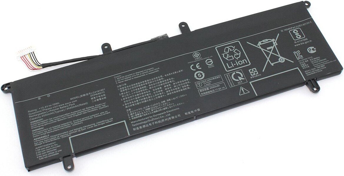 Аккумуляторы для ноутбуков ASUS C41N1901