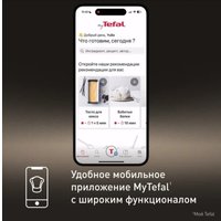 Кухонный процессор Tefal I-Coach Touch QB951DF0