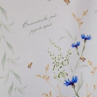 Набор полотенец Listelle Set-3 Васильки 414001