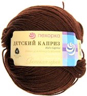 Детский каприз 251 50 г 225 м (коричневый)