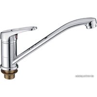 Смеситель Ledeme H13 L4913