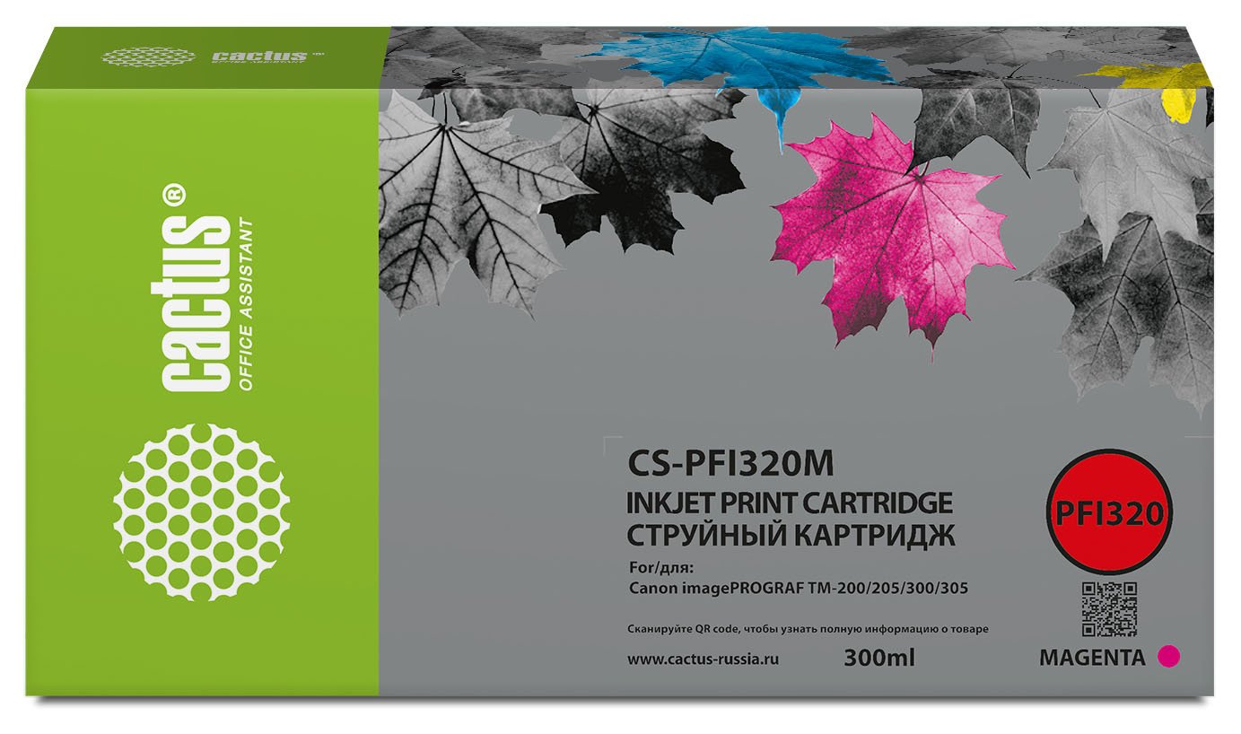 

Картридж CACTUS CS-PFI320M (аналог Canon PFI320M)