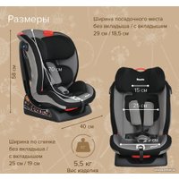 Детское автокресло Pituso Ruente R202 (серый/черный)
