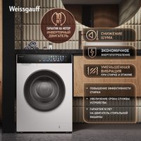 Стиральная машина Weissgauff WM 39107 Full Touch Inverter Steam