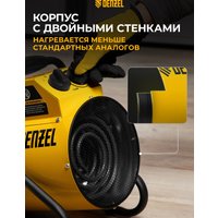 Электрическая тепловая пушка Denzel SFH-5000