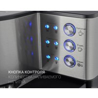 Рожковая кофеварка Polaris PCM 1536E Adore Cappuccino