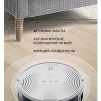 Робот-пылесос Polaris PVCR 0833 Wi-Fi IQ Home (серебристый)