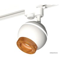 Трековый светильник Ambrella light XT XT1101064