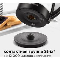 Электрический чайник Redmond (Редмонд) KG271