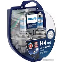 Галогенная лампа Philips H4 RacingVision GT200 2шт