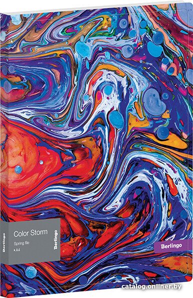 Скоросшиватель Berlingo Color Storm FS4_17031