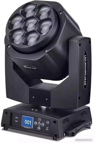 Диско-шар/лампа Big Dipper WS-LED0715