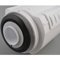 Комплект арматуры Уклад А 77.57.14.3