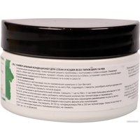 Кондиционер Iv San Bernard Traditional Line PEK Conditioner Mask (100 мл)