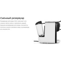 Капсульная кофеварка Kitfort KT-7546