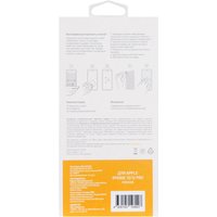 Защитное стекло Digma DGG1AP12PA для Apple iPhone 12/12 Pro