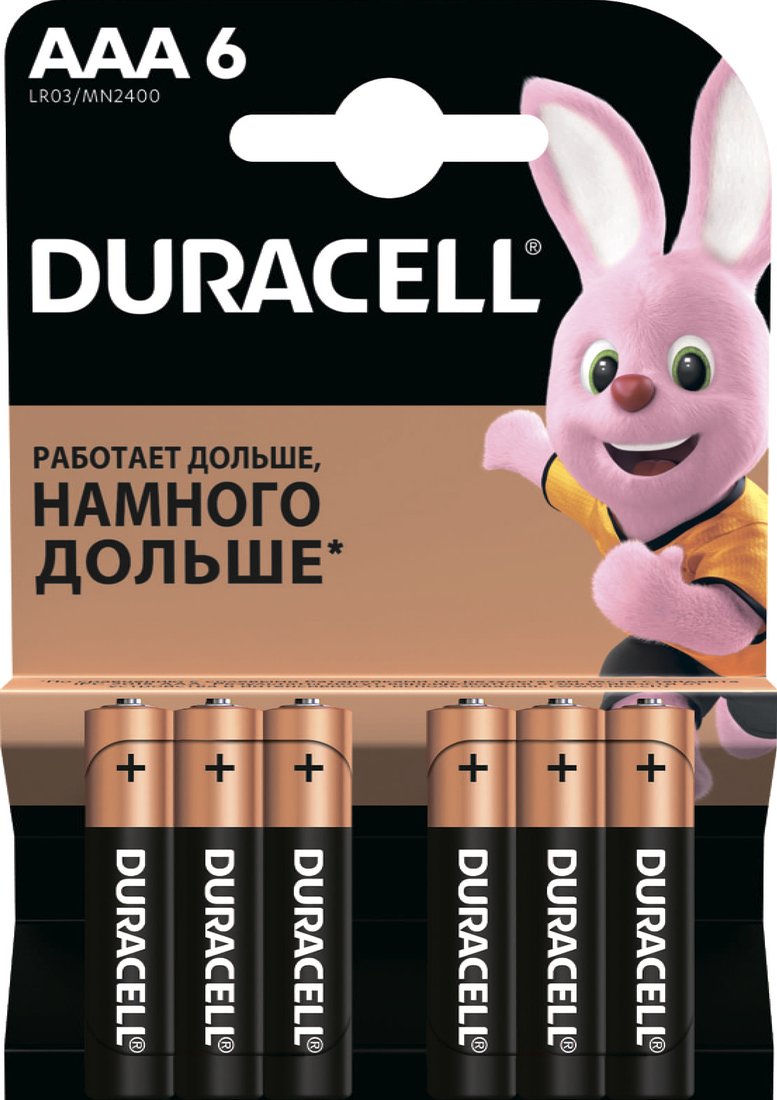 

Батарейка DURACELL AAA LR03/MN2400 6 шт. LR03-6BL