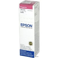 Чернила Epson C13T67334A