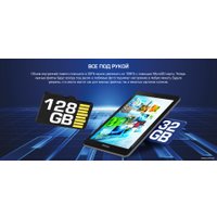 Планшет Prestigio Node A8 PMT4208_3G_E_EU (серый)