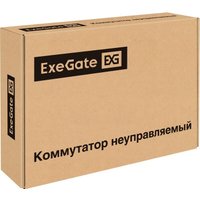 Неуправляемый коммутатор ExeGate EDES-1024D