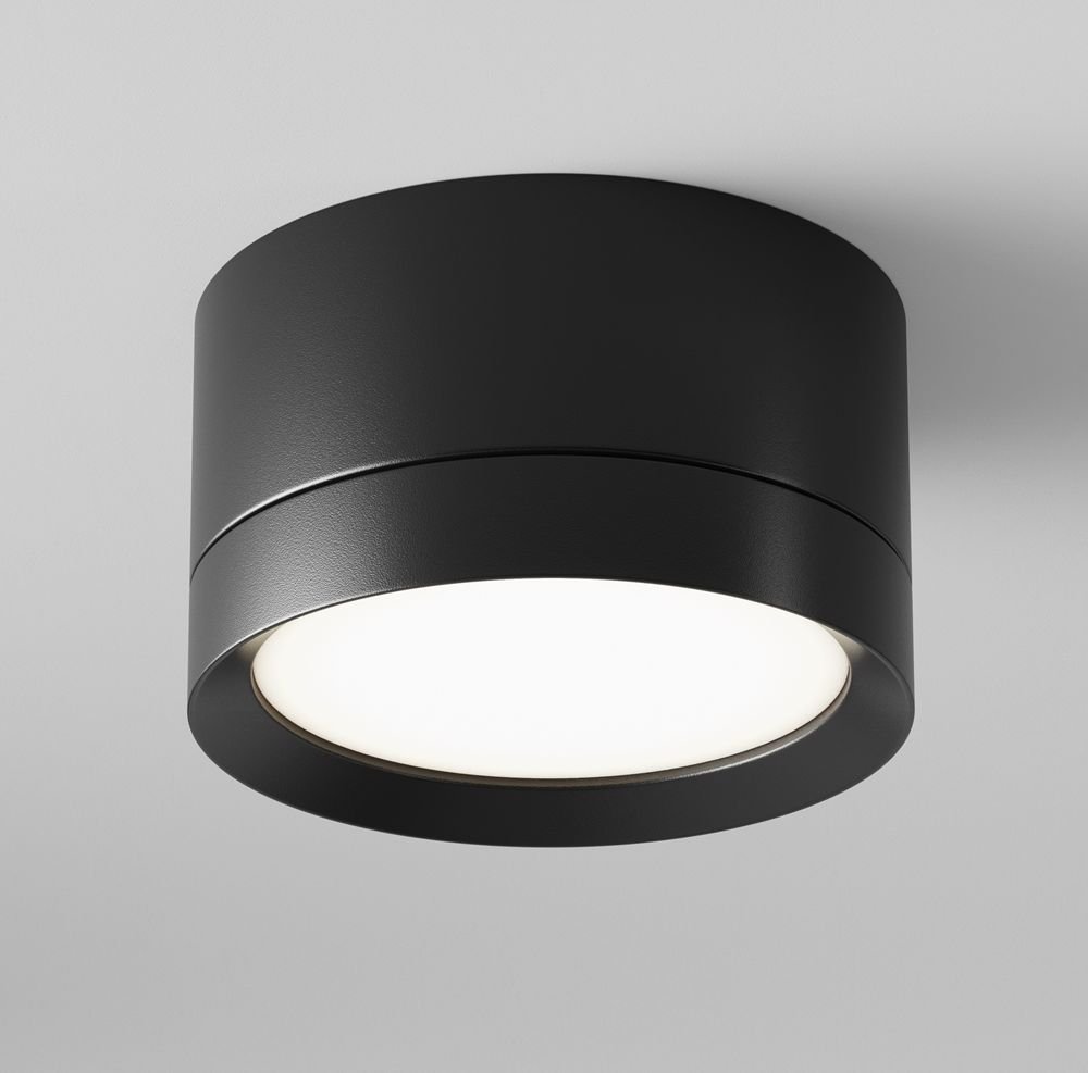 

Точечный светильник Technical Hoop C086CL-GX53-SRD-B