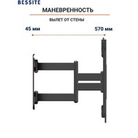 Кронштейн для телевизора Bessite GT-186