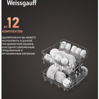 Отдельностоящая посудомоечная машина Weissgauff DW 6025 (модификация 2025 года)