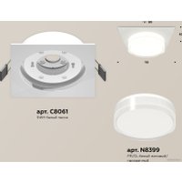 Точечный светильник Ambrella light Techno spot XC8061022 SWH/FR/CL