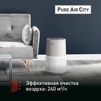 Очиститель воздуха Tefal PT2840F0