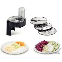 Кухонная машина Bosch MUM57860