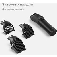 Машинка для стрижки волос Tuvio HC-DA3BL (черный)