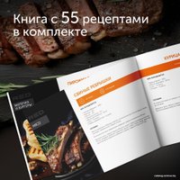 Электрогриль RED Solution SteakPro RGM-M814 в Гомеле