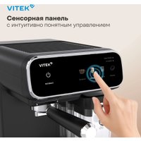 Рожковая кофеварка Vitek VT-CME1501